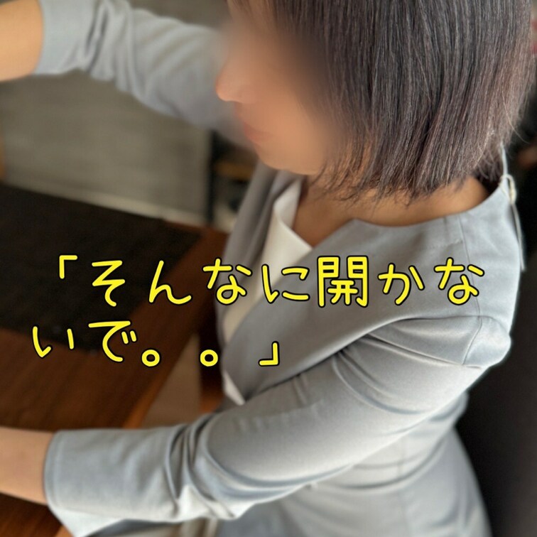 こちらから→ https://myfans.jp/posts/35e31f34-8131-4782-a4d6-6e30a