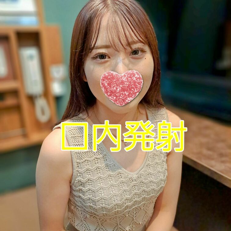 生フェラ25　みんな大好きな高学歴美人女子大生とネカフェで初めて口内発射した動画がこの度発見されましたので特別公開します