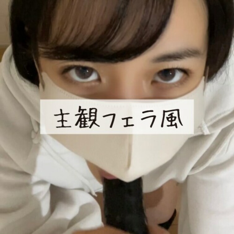 期限切れたから単品用に再投稿💫
 
✩ ⋆ ┄ ⋆ ✩ ⋆ ┄ ⋆ ✩ ⋆ ┄ ⋆ ✩ ⋆ ┄ ⋆ ✩ ⋆ ✩ ⋆ 