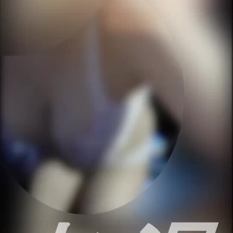 117 めっちゃ美巨乳のほぼ女子校の子。
カーセックスして家まで送って行ったけどよかった。
