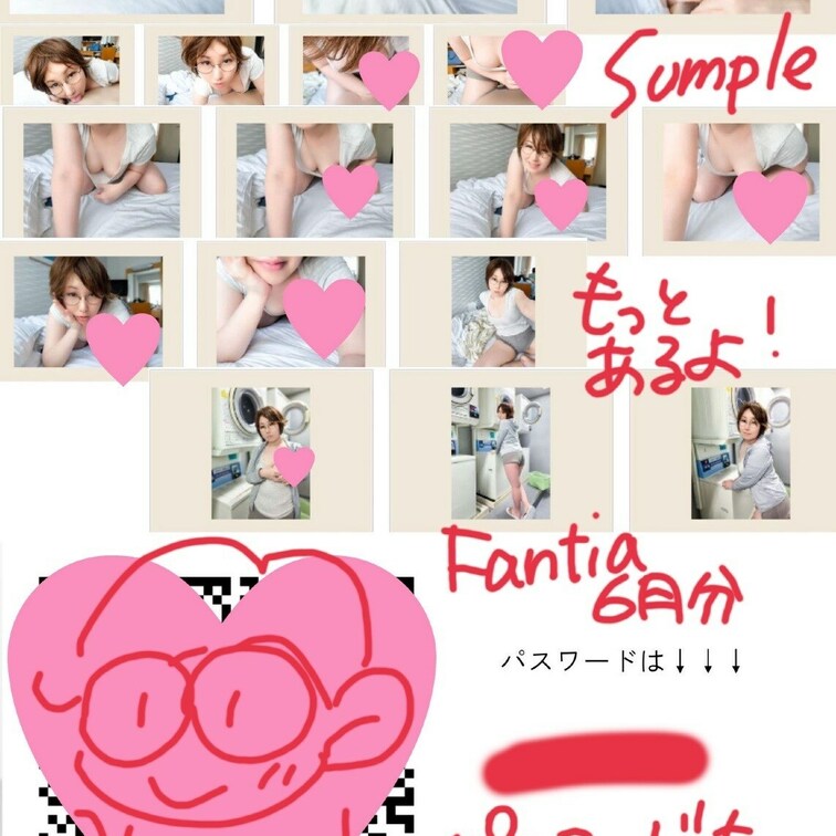 ○○○「おかみの寝室」で2024年6月に公開した画像60点ほどとショート動画1つがダウンロードできるように商品にしてみま
