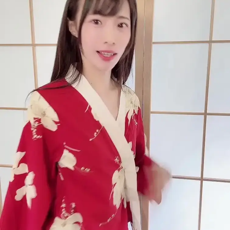 KIMONO