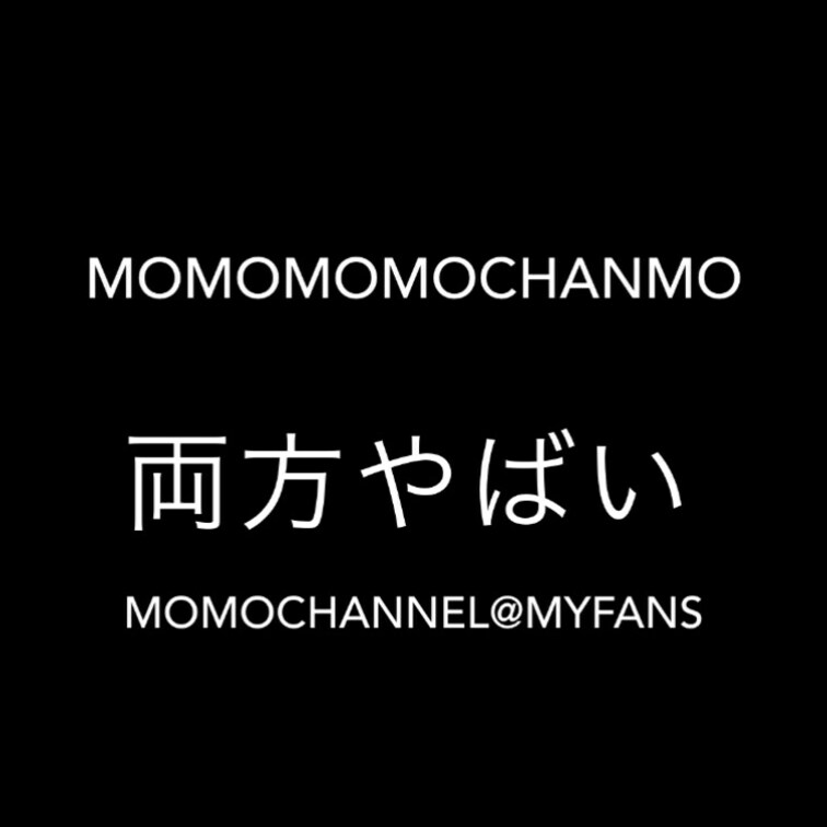 音声のみ　両穴責め4 ⚠️音量注意
