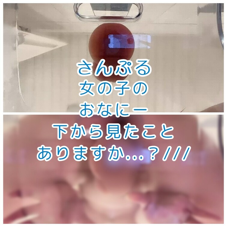 https://myfans.jp/posts/5bcd50d3-2342-428c-bf0c-8f66b735e9e7