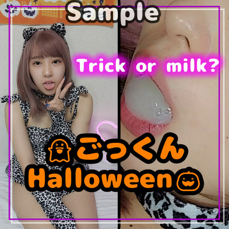 本編はここっ：https://myfans.jp/posts/774ee6af-0d78-4d22-aab5-52639