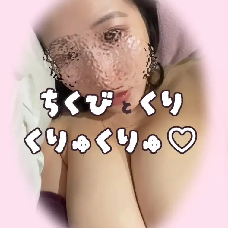 くりゅくりゅ〜っ❤️❤️❤️
載せられてなかった動画たちだよーっ
どの私がすき？？💞
コメントやdmで教えてね🥰