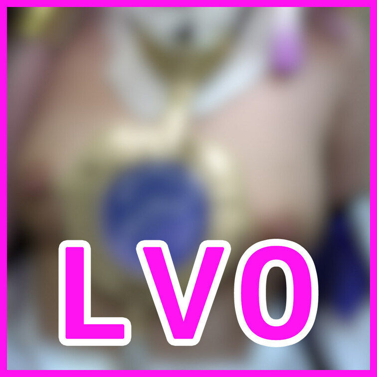 LV0 サンプル動画

【概要】
①崩〇スタ〇レイル符〇
②天然Fcup・新人レイヤーデビューあきちゃん
※マ