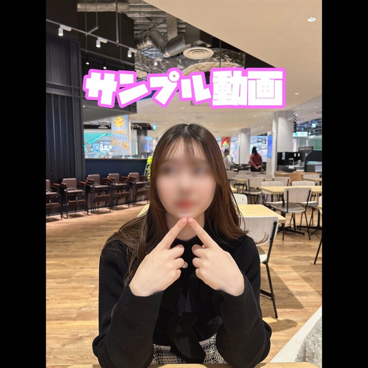 https://myfans.jp/posts/47fc5a84-c4ed-47b0-8032-55919325deb1