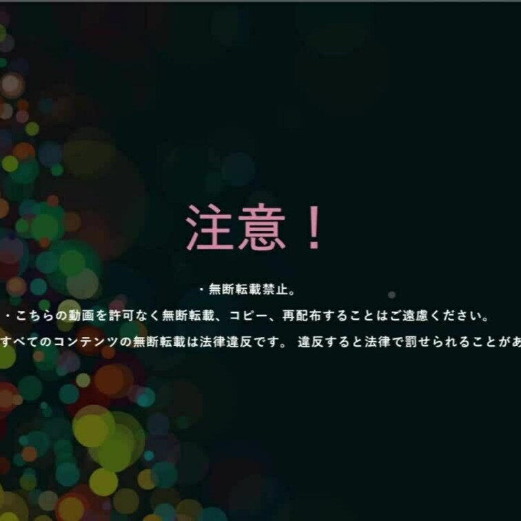 マッチョさんのを舐めさせていただきました！
とっても大きくて舐めごたえがあってすごかったです！
初めての動画投稿なの