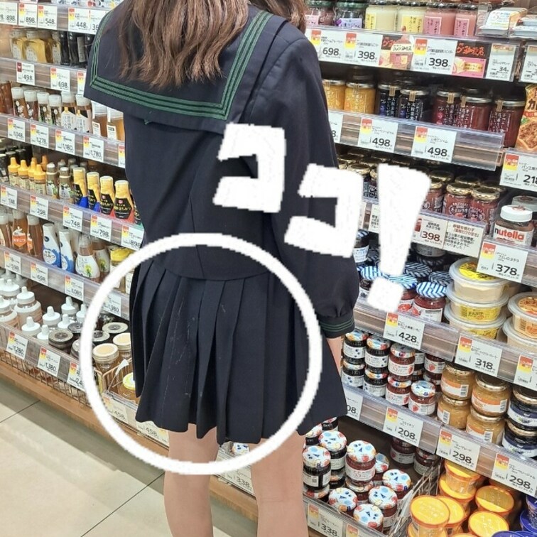 ○○○が「シミ」のままスーパーへ…？！
