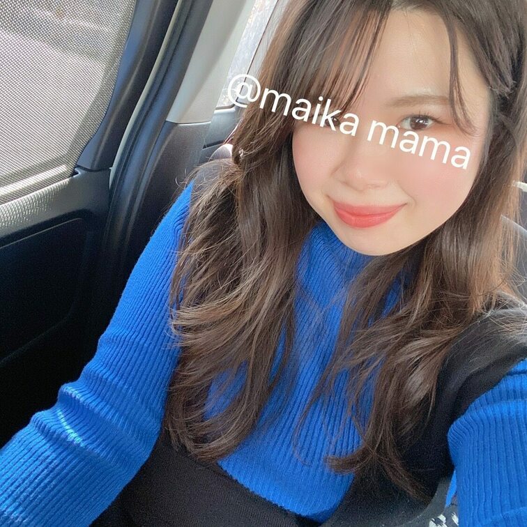 3人子育てもするけどちゃーんと
エッチな事も大好きなママです🩷☺️
Xしているのでまだの人は是非是非
覗きに来てく