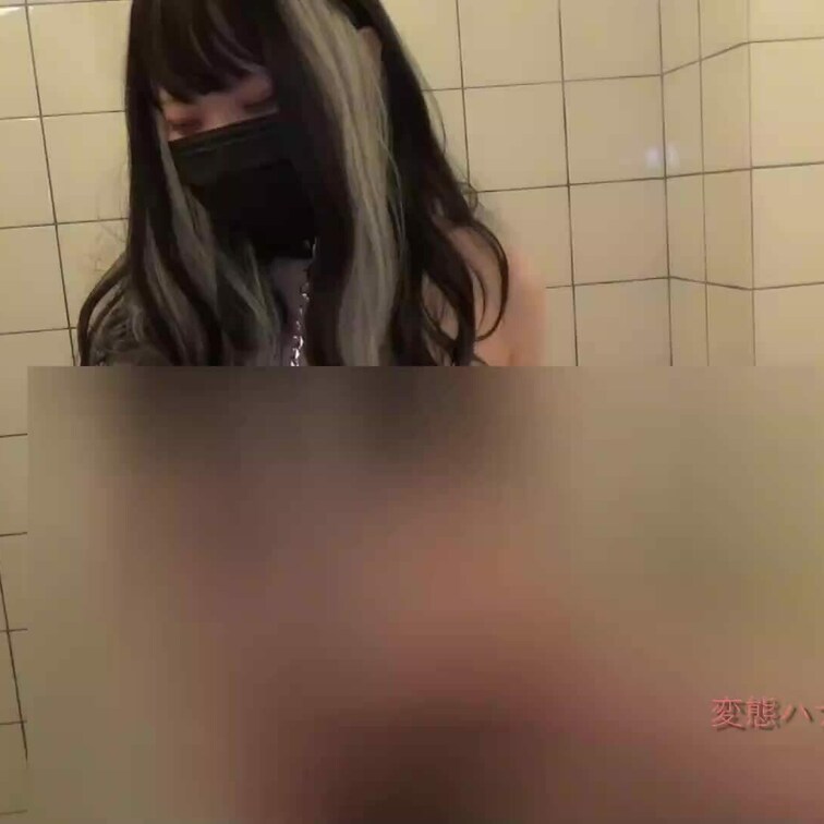 じょろろろろろろ～

このシリーズのハメ撮り動画はこちら♡
https://myfans.jp/posts/8d0