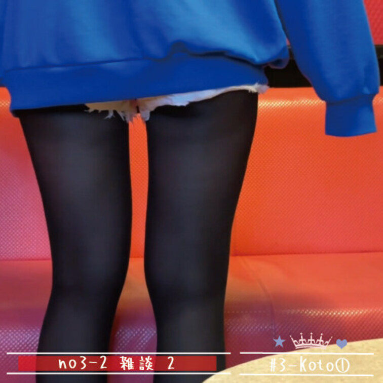 この子、彼氏が出来ました…🤵

【no3-2雑談2】
doubleplan-koto-no3-2雑談2.mp4
