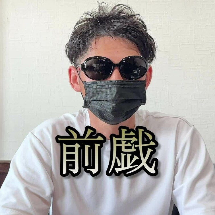 ＃170
中イキ開発解説動画

後編

実際にプレイを解説しています。
特に大事な前戯について分かりやすく説
