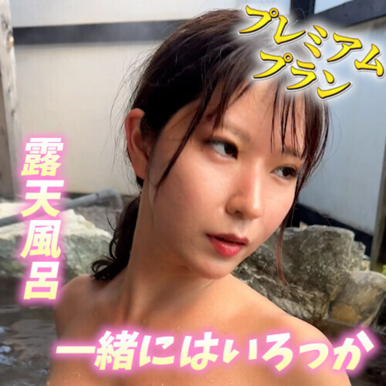 これ、してほしい...?//