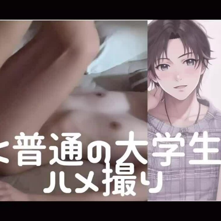 最新アップロード短編🧡 .*゜
フル動画も見て欲しいな…