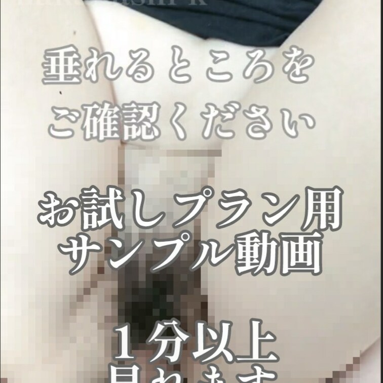 サンプルショート動画です。
