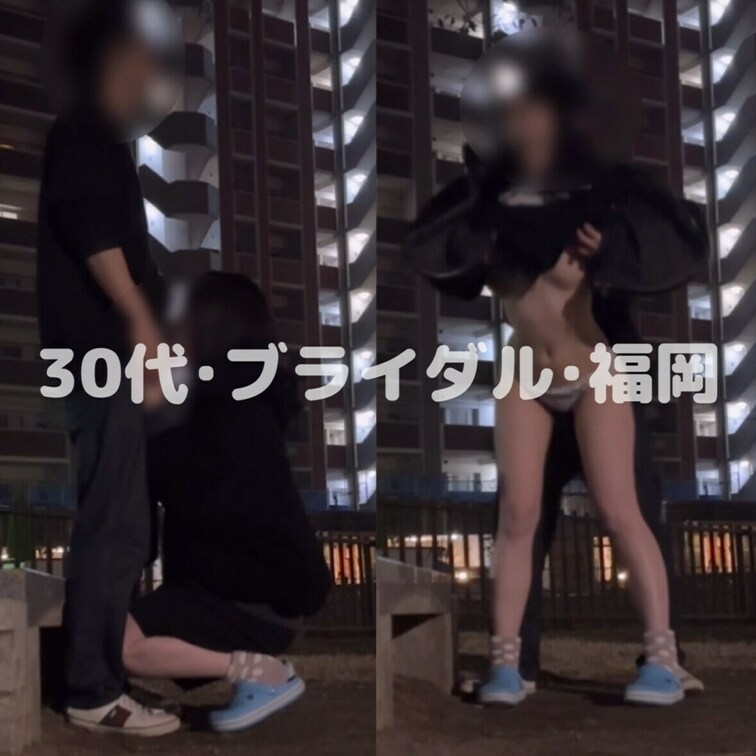 30代･ブライダル･福岡