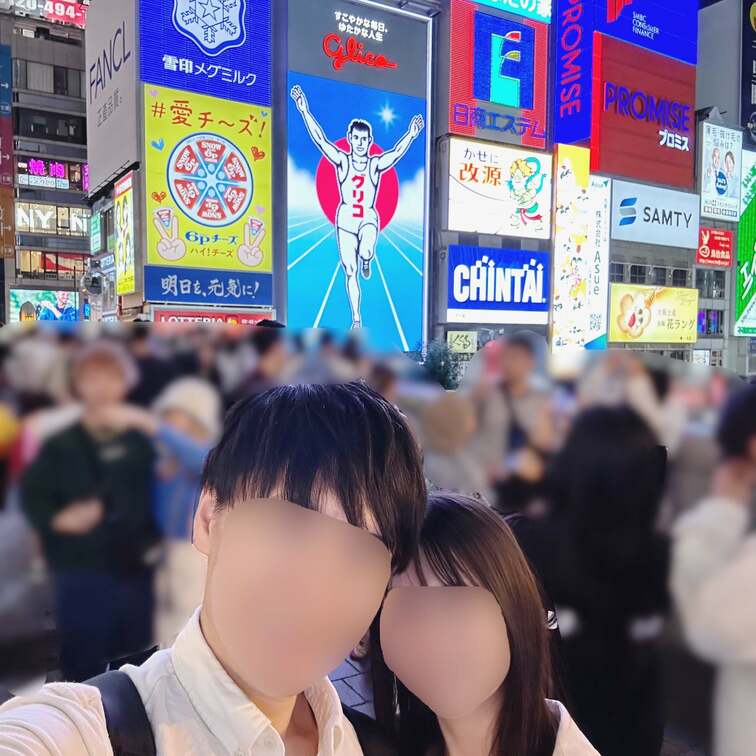 【vlog】大阪vlog🎃｜大阪で名物の串カツ食べて道頓堀で写真撮ってきた🥺🤍

【vlog】 Osaka vlog