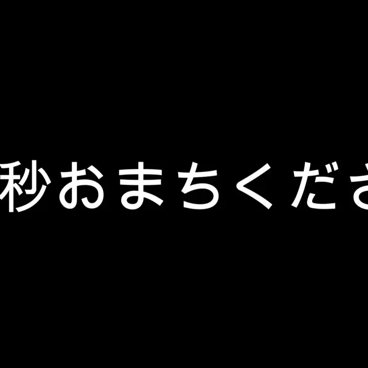 藤井まりおdeお下劣淫語！！