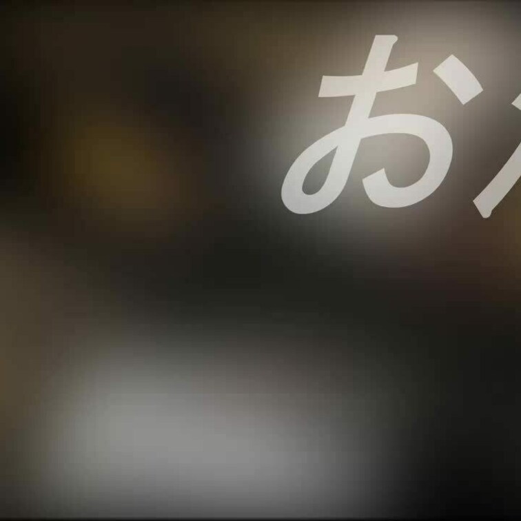 女子大生とオフパコした際に潮は吹かないというので潮吹きさせてみた様子です。

潮吹きは手マンならだれでもできます。