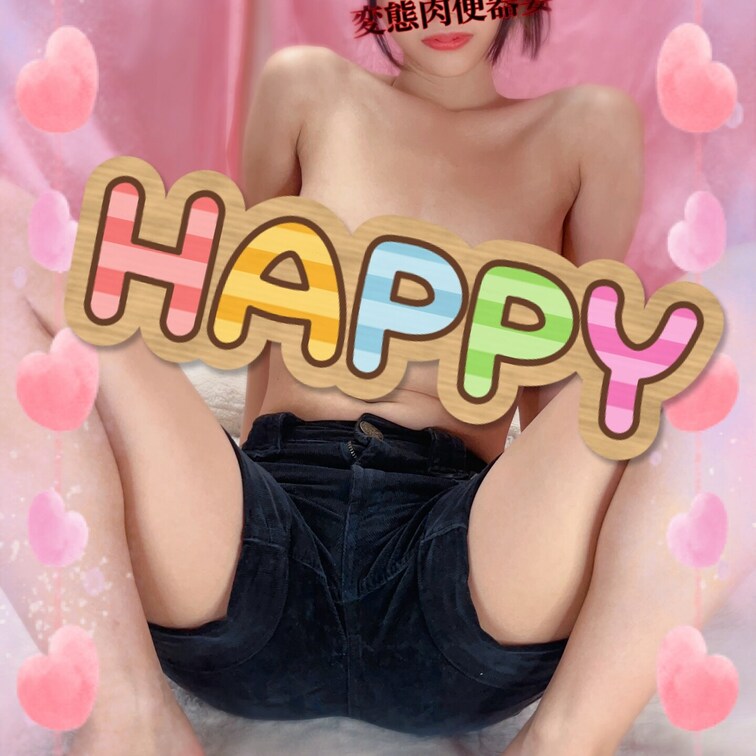 おはようございます💕