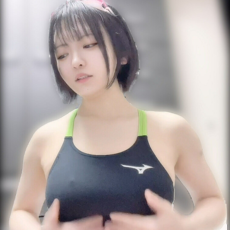 水着オナニー。
まずは乳首から嗜みましょう😙
メガネ外すとほんと見えないです笑