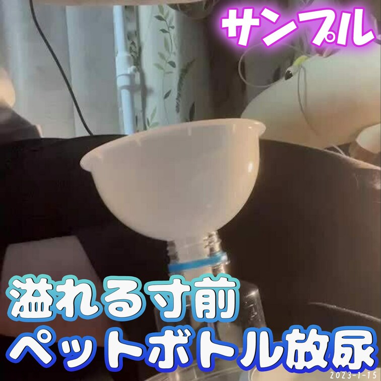 続き🔽succession🔽继承
https://myfans.jp/posts/da438b25-6793-4ac4