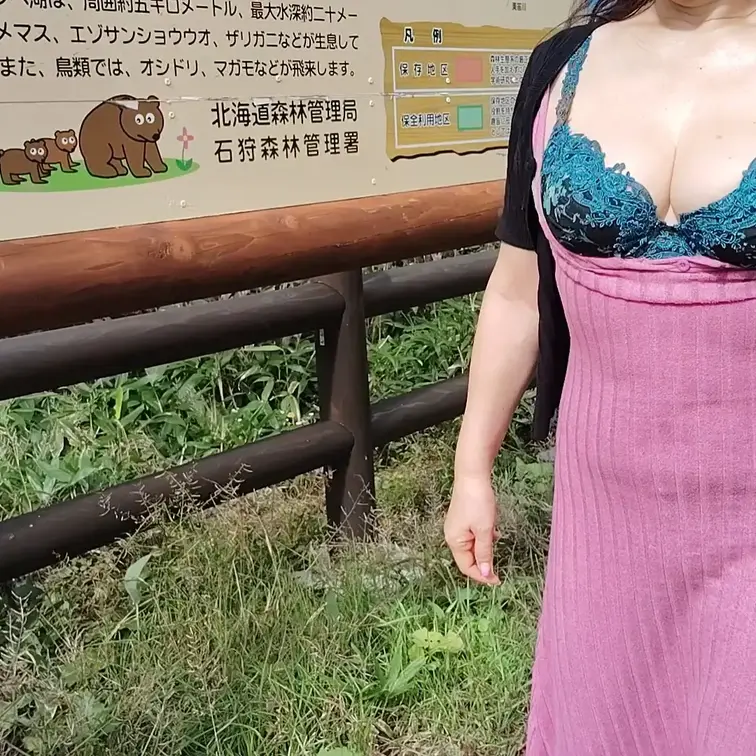 ♥️露出♥️誰かに見られる緊張より熊遭遇の恐怖