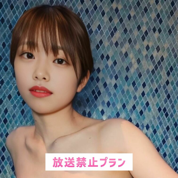 脚には自信があります💕