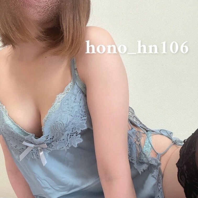 7月もよろしくお願いします💚