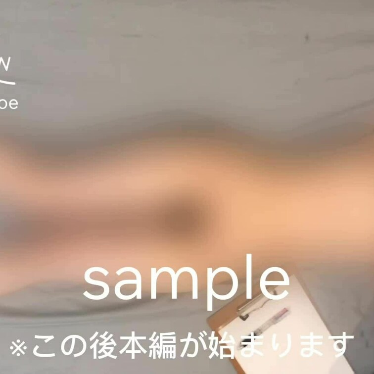 【羞恥の全裸検査】○○○学生を隅々まで…🩺 その2

https://x.com/shindanmoe/status