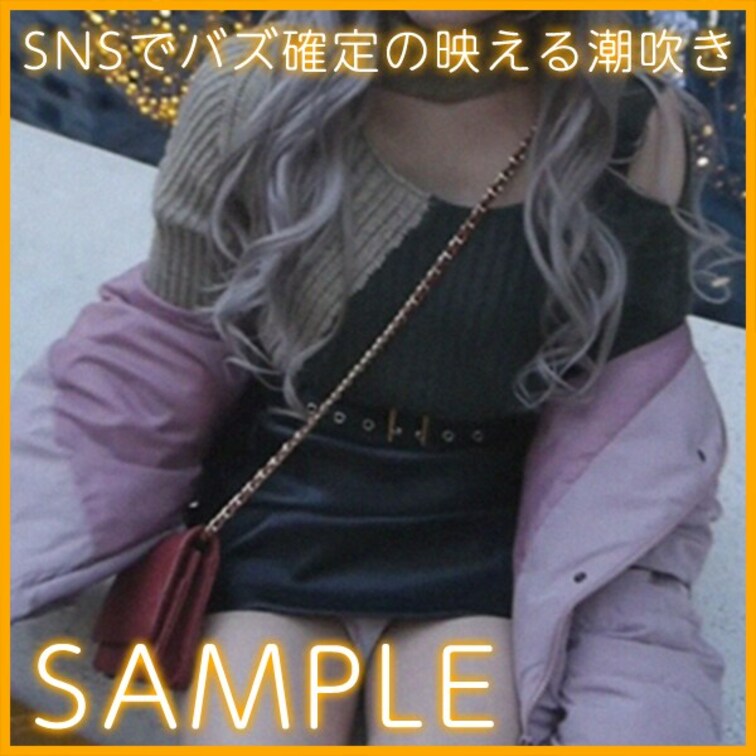 SNSでバズ確定の映える潮吹き巨乳ギャルをハメた映像のサンプルです。

↓↓ハメ撮りをまるまるフルで見たい方はこちら