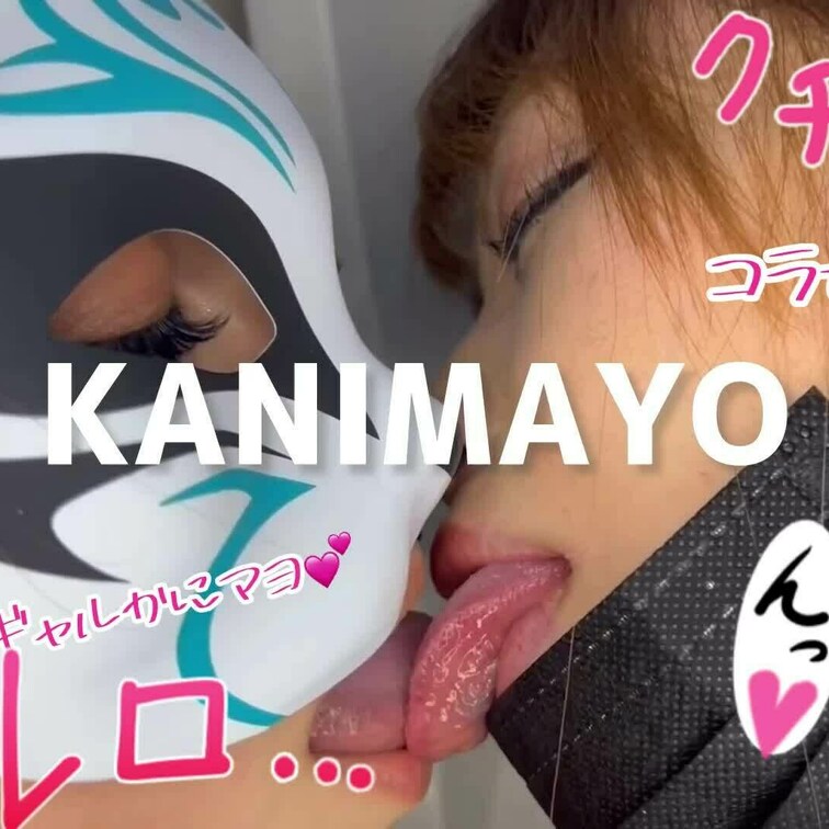 あの有名なカップル様とコラボ撮影⁉️💋💕
第1弾❣️
2人でちんぽ舐め舐め💋💕💦
