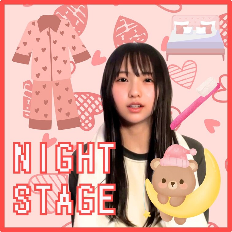 ※静かな夜に🌙こっそり読んでください

今夜はなぜか
ちょっとだけ素直になってしまいました

本当は最初 出す