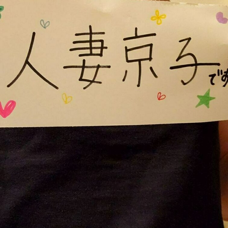スタンダードプランやゴールドプランにも遊びに来てくださいね❤