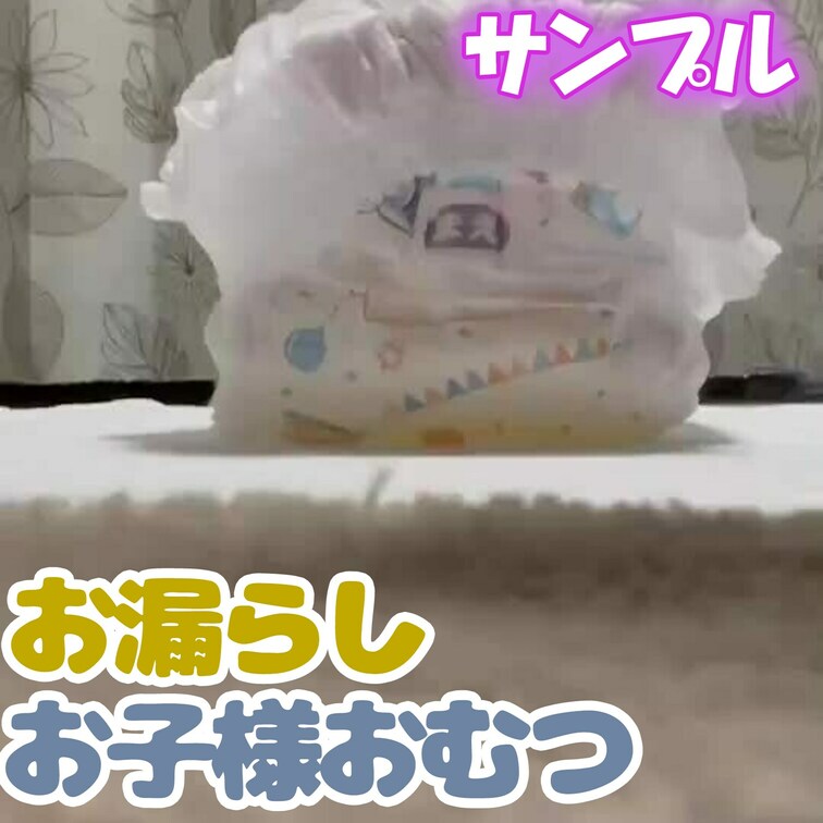 続き🔽succession🔽继承
https://myfans.jp/posts/e74223fc-f83e-4bc0