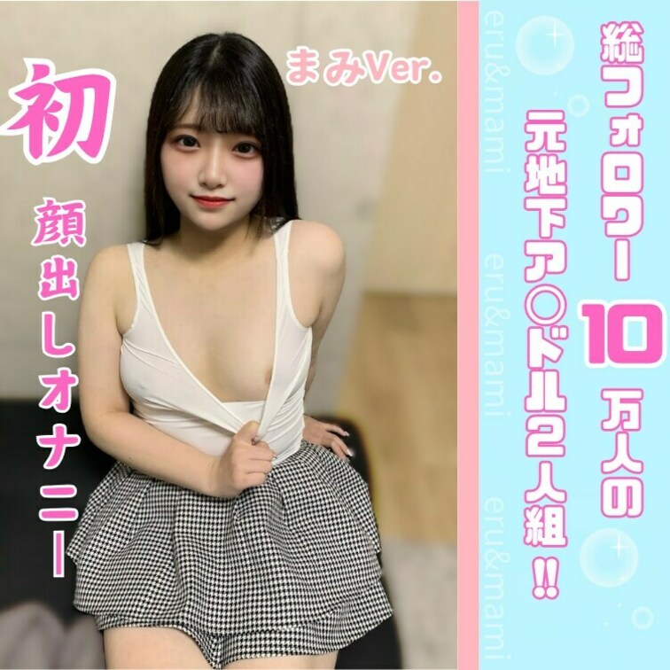このページの「♡いいね」を押してから見てもらえると嬉しいです☺️
,,,,,,,,,,,,,,,,,,,,,,,,,,