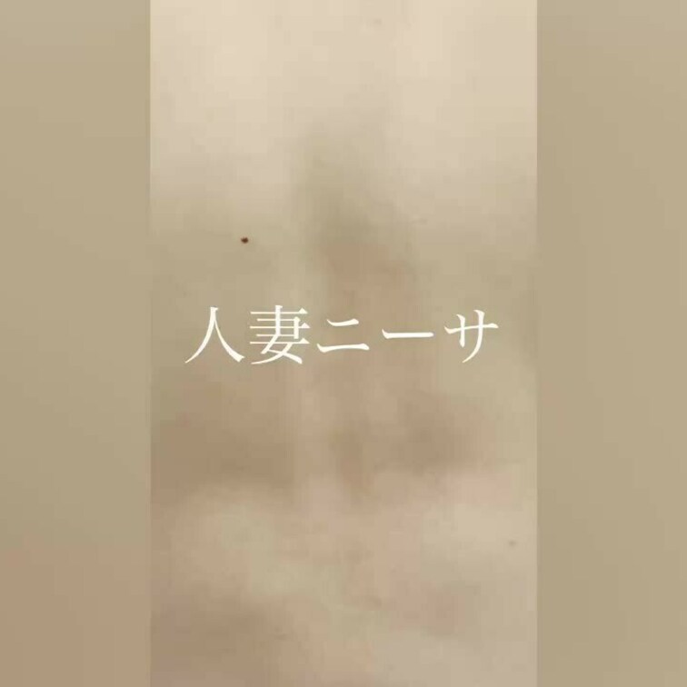 一緒にシャワー浴びる❓❤️