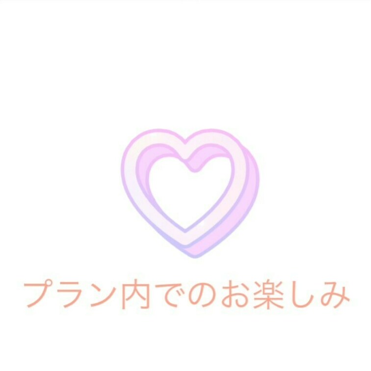 肉棒すき♡

長編もupするね🆙