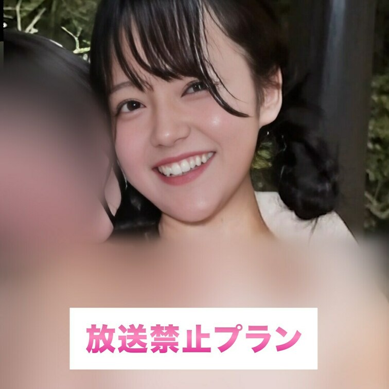 手品のように胸がチラチラ♡