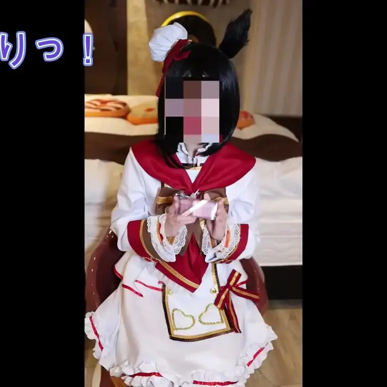 【Newカメラ】コスパコ撮影会～うまむ フラッシュちゃんのバレンタインプレゼント～Model:Nekoちゃん