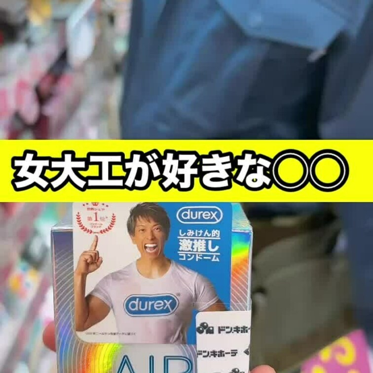 やっぱりコレだよね💖✨
その瞬間を全力で楽しむのが私流なんだよね🌸