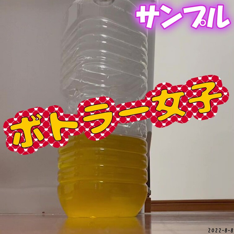 続きは、BLACKmember又は単品購入で見ることができます。
本編(Full Video)▼
https://m