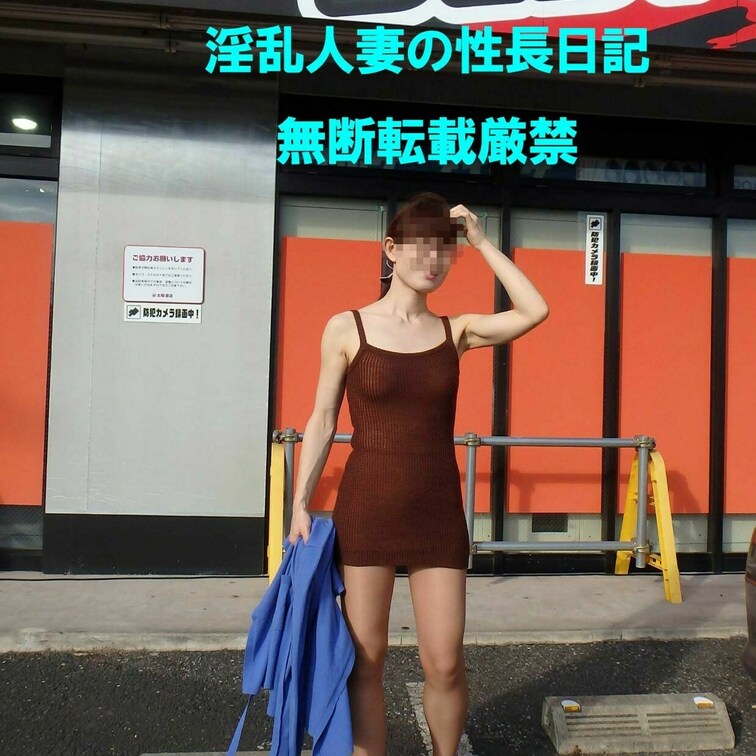 お店を出て帰り際の記念撮影。
大通り沿いなので交通量多めでした。