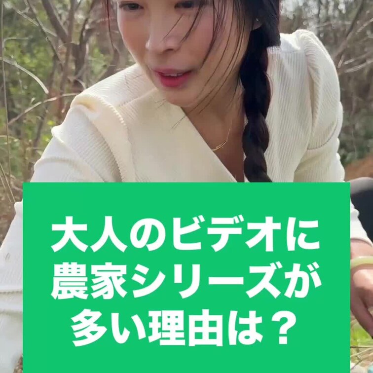誰にも言えないけど…
“それって普通？”って思われることのほうが好きだったりして😂💭