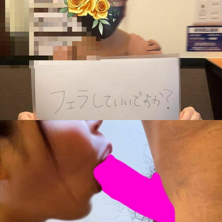 あの清純童顔美○女JDの漫喫突撃フェラで３連続大量口内発射☆セルフイラマ得意な瑠奈ちゃんVol.15



--