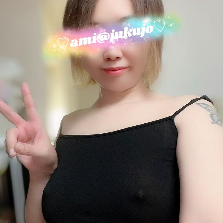 今日のあみ♡