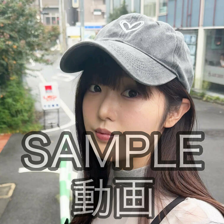 SAMPLE #213【MISATO 22歳】
※続きは本編動画にてご視聴いただけます。（スタンダードプラン加入or単