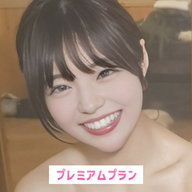くすっぐったいよ❤︎